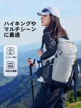 Camel アウトドア登山リュックサック【軽量・通勤・ダブルショルダー】