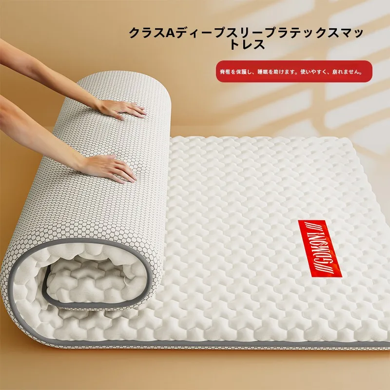 家庭用ラテックスマットレス：畳対応・シングルサイズで高感度サポートを実現