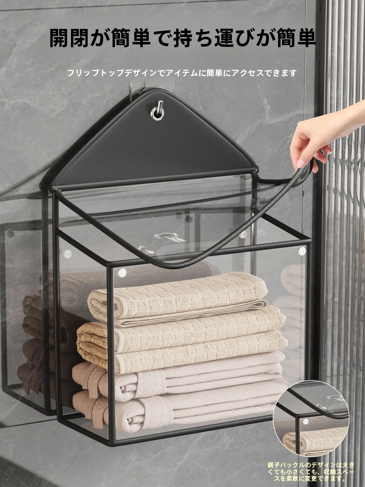 お風呂掃除道具を隠すのに最適な防水ケースは？その選び方と実際の使い心地を徹底解説