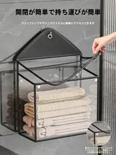浴室用防水収納袋【透明・悬掛式・多機能】