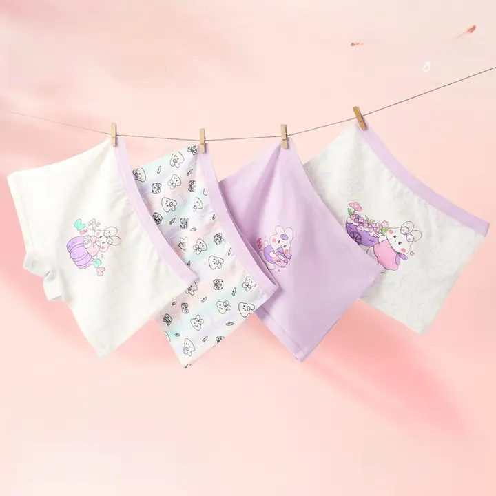 女児用 平角パンツ【純綿・抗菌仕様・キッズ用】（セットアップ対応）