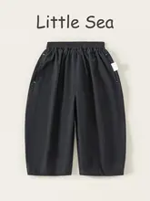 カジュアルパンツ キッズ ボーイズ ガールズ ロング ワイド ストレート 薄手 シンプル 着回し 夏