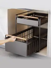 キッチンキャビネット用引き出し式調味料収納ラック【水切り・分層デザイン】