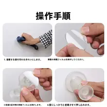 ドアストッパー【シリコン製・穴あけ不要・静音タイプ・安全設計】