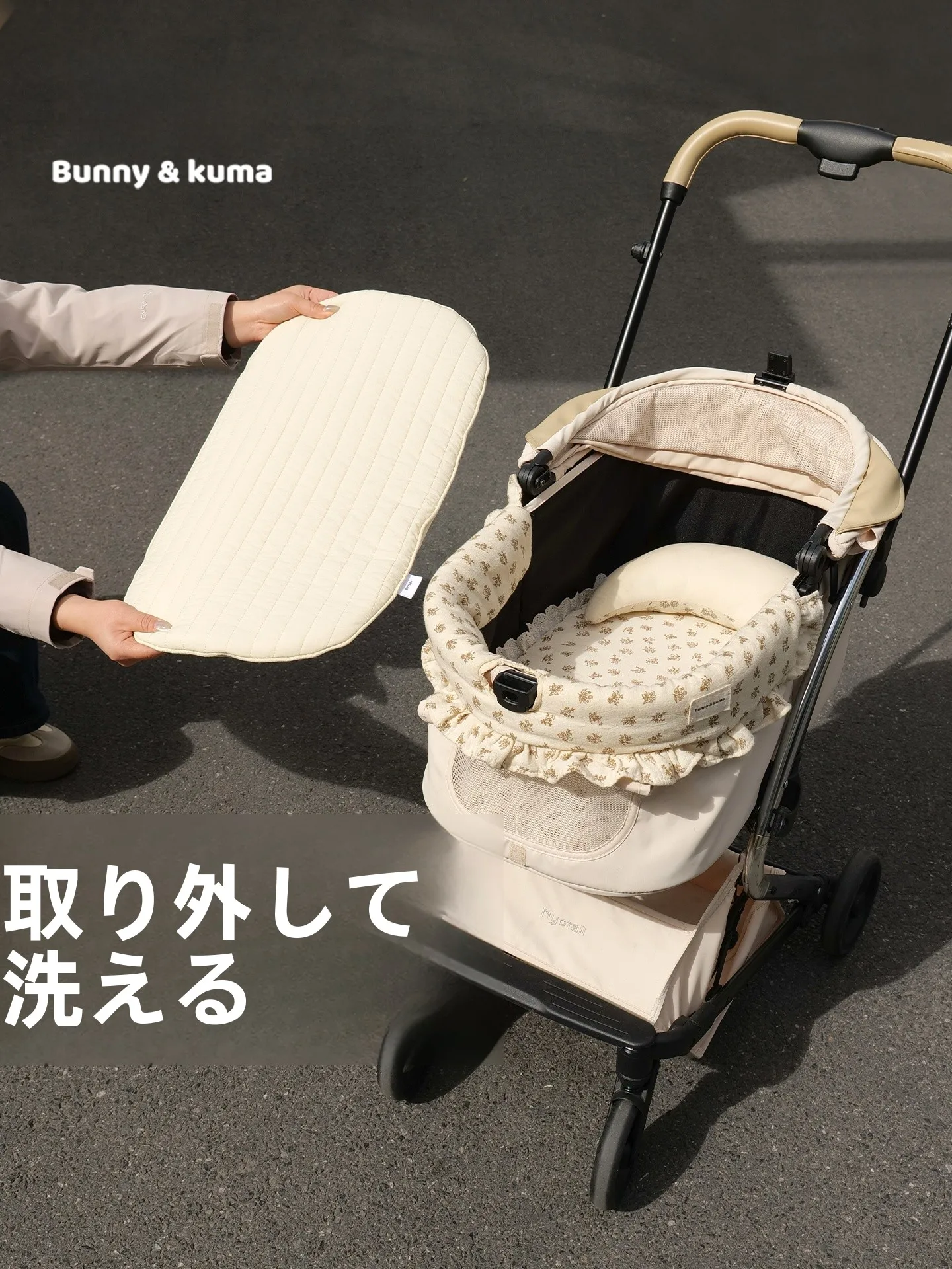 ペット用推車マット：取り外し可能・柔らかいクッションで四季を対応