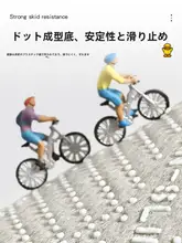 かわいいアヒルデザインの吸水マット【バスルーム・滑り止め・家庭用】