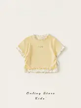 子供用半袖Tシャツ【デザインパッチワーク・フリル付き・夏用】