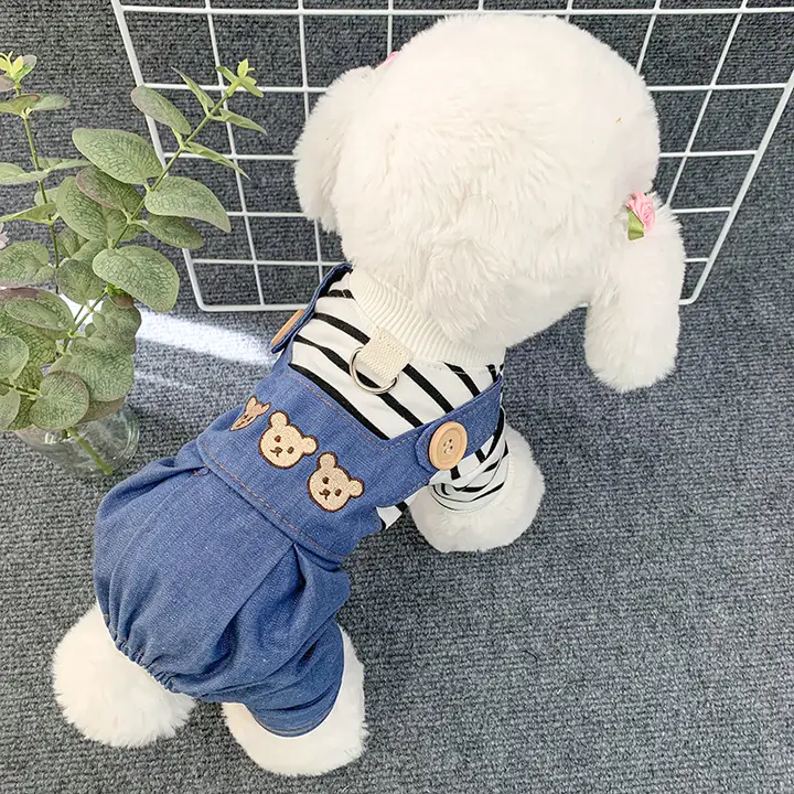 ペット用犬服【青色・カジュアルデザイン・テディベアスタイル・リード付き・四脚タイプ】