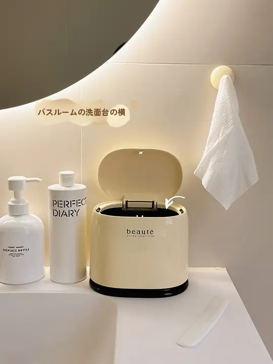 ゴミ箱 家庭用 ミニ 可愛い プッシュ式 創造的
