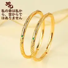 18K金製 カップル用ブレスレット【哪吒デザイン・シンプルスタイル・シルバーメッキ】