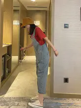 破れデニムサロペットパンツ【春夏用・ルーズフィット・ストレートライン】（セットアップ対応）