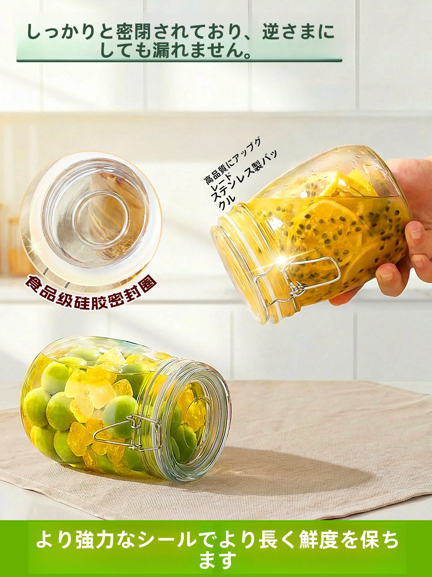 キッチンをスッキリ整理！収納グッズおすすめ　増粘・厚手モデルの選び方徹底解説