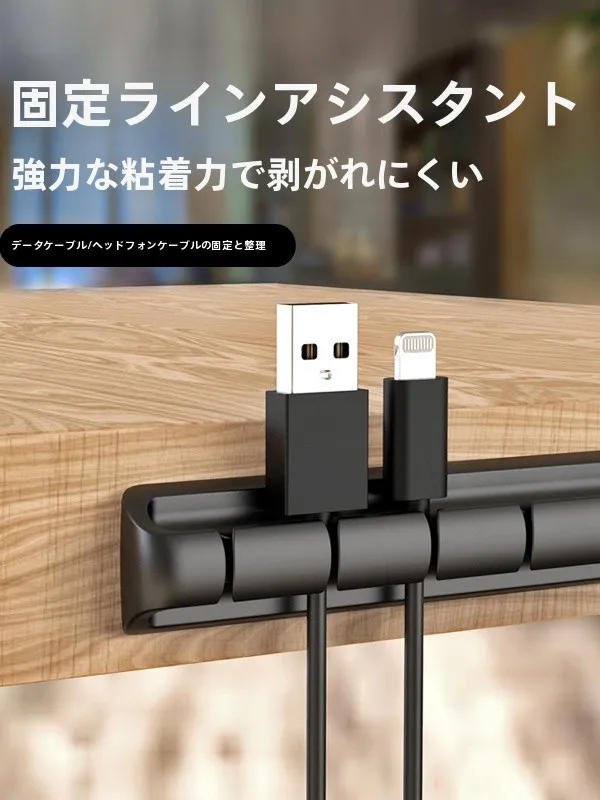 おうち時間を豊かにするおすすめアイテム 完全ガイド｜整理・照明・収納の3大ポイント