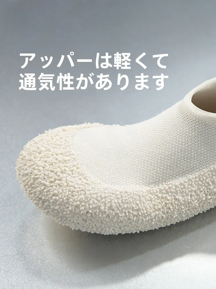 足に優しい靴 おすすめ：悦歩 ジョギングシューズの実用性とフィット感解析