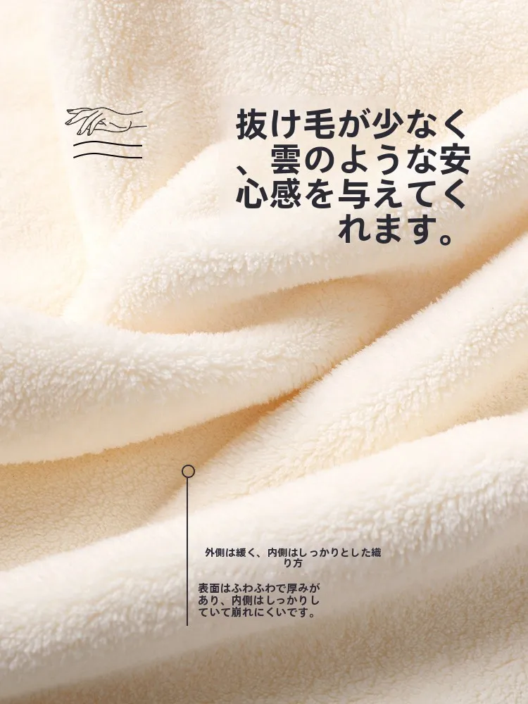 極上の柔らかさバスタオル：温泉体洗うタオルとしての吸水性と肌触りの実証