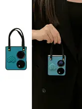 湖水色 編み込みハートデザイン スマートフォンケース【折りたたみ式・衝撃吸収・華為P50Pocket用】