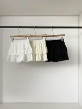 韓国風シンプル無地優しいフリルスカート