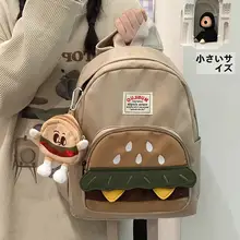 かわいいカジュアルアニメリュックサック【女子向け・中学生・高校生用・軽量・シンプルデザイン】