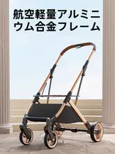 copopet 折りたたみ式 ペットカート【軽量・犬猫用・分離可能・アウトドア対応】