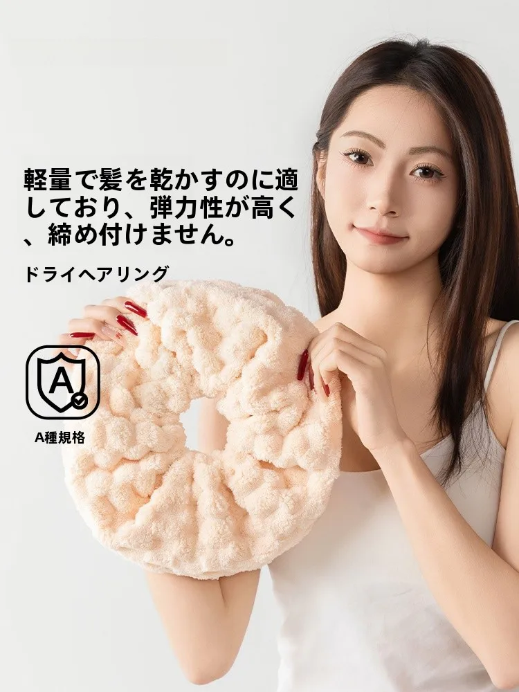 頭皮を温めるグッズとしての乾燥用ヘアバンドの実用性と効果