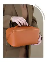 大容量 旅行用化粧ポーチ【防水・コンパクトデザイン・化粧品収納用】