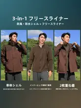 Camel 3WAYジャケット ユニセックス 防風 防水 アウトドア 登山 トレッキング 旅行 秋冬