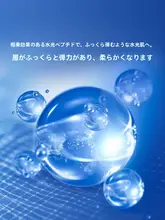 シートマスク ヒアルロン酸 保湿 ツヤ ハリ 防シワ
