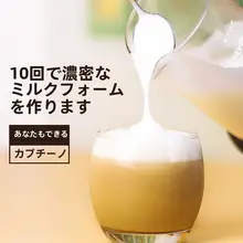 コーヒーポット 家庭用 ステンレス フレンチプレス 耐熱 茶を淹れる器