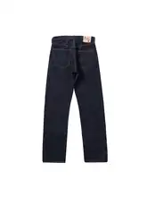 ACE 1951標準ストレートデニムパンツ【赤耳・オーガニックコットン・アメリカンヴィンテージ】