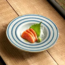 高級感のある草帽風の深皿【和食・洋食対応・寿司・スープ・冷菜】