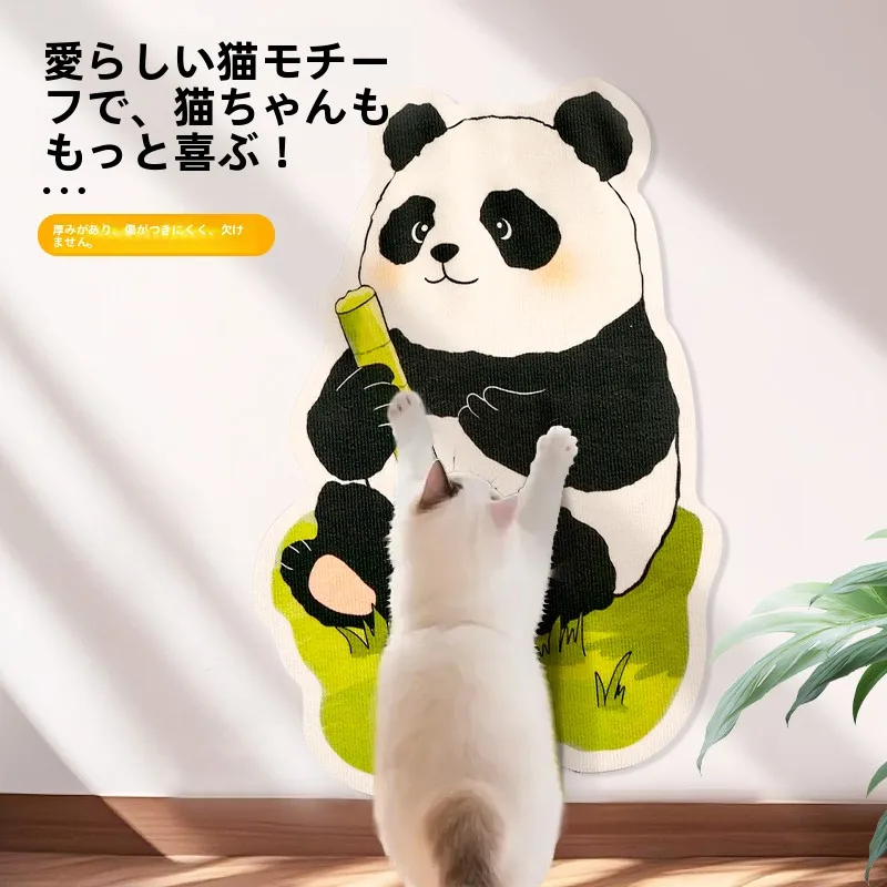 猫用立式爪とぎボード：耐摩耗性と壁貼りに最適な毛毡製製品の実用性解析