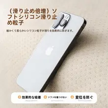 ソファカバー ソファパッド 滑り止め オールシーズン シンプル モダン 上品 ソファケット