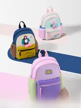 かわいいデザインのキッズリュックサック【おしゃれ・幼稚園用・男女兼用】