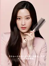 長髪用ダウンカールブラシ【エアバッグデザイン・家庭用・ボリュームアップ】
