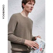 秋冬用 メンズカジュアルクルーネック白鹅绒セーター【ストライプ・厚手】