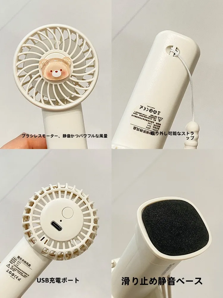 小型扇風機 コンセント式 は 本当に必要なのか？手軽に使えるUSB充電タイプが今、注目されている理由