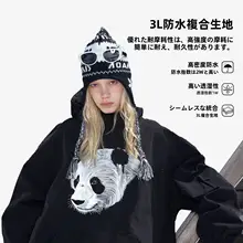 HELLYSTUDIO パンダデザイン スノージャケット【防水・防風・透湿・アウトドア用】