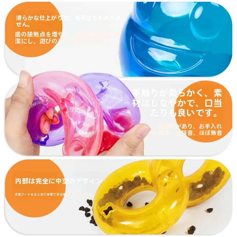 犬用おもちゃ 食べ物が漏れるボール：耐噛性と知育機能を備えた実用性検証
