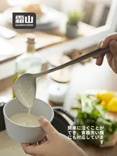 深めのスプーンデザイン304ステンレススープスプーン【長柄・家庭用・注ぎ口付き】