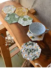刺繍花柄フレンチスタイル テーブルマット・コースター・ランチョンマット セット【家庭用・装飾用】