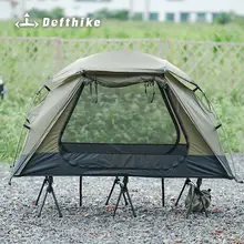 テント アウトドア 防水 一人用 ポータブル 精巧 野営用