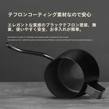 ハンドドリップ用ステンレスコーヒーポット【細口・コーヒーフィルター付き】