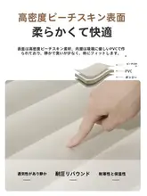 アウトドア用 寝心地抜群のPVCエアマットレス【厚手・二人用・車載対応】