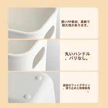 収納ボックス 長方形 小型 デスク上 引き出し メイク アンダーウェア 靴下 収納