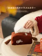 刺繍入り テーブル用ティッシュケース【春節デザイン・軽奢・車載対応・収納袋付き】