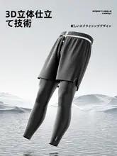 LINING 男性用全身防水ダイビングスーツ【長袖・速乾・サーフィン対応】
