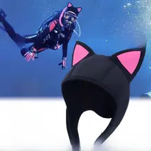 可愛い猫耳デザインの顔隠れスイミングキャップ【日焼け防止・サーフィン用】