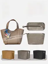 ダブルフェイス デザイン トートバッグ内袋【モナコ風・多用途】