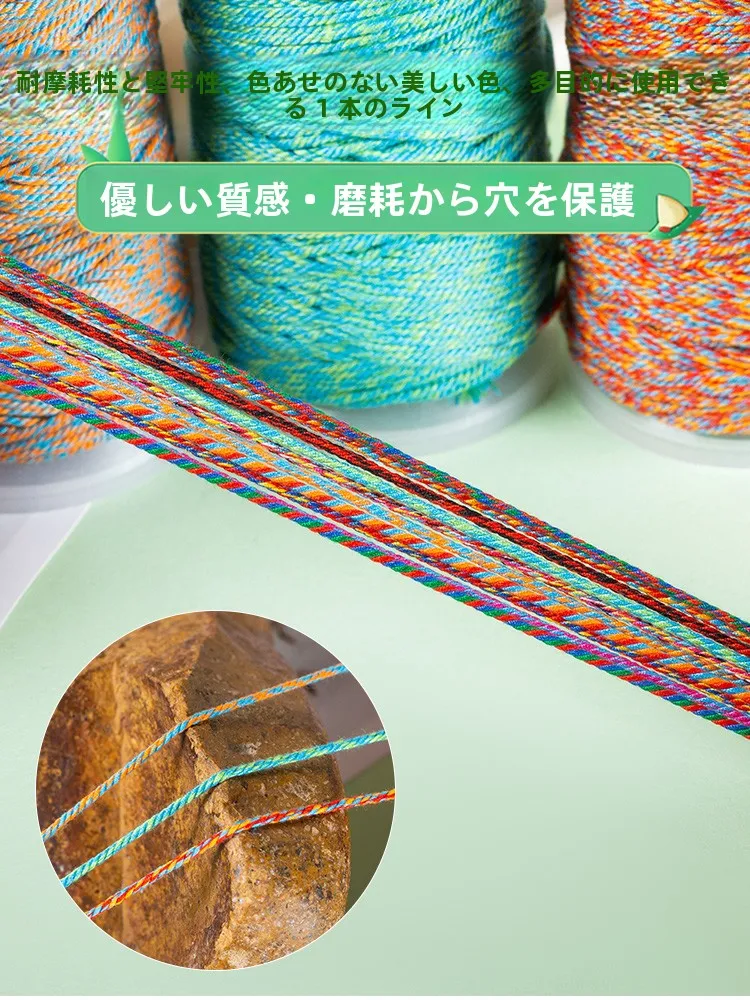 かぎ針で編むリボン小物に最適な大巻きコットン紐の選定ガイド