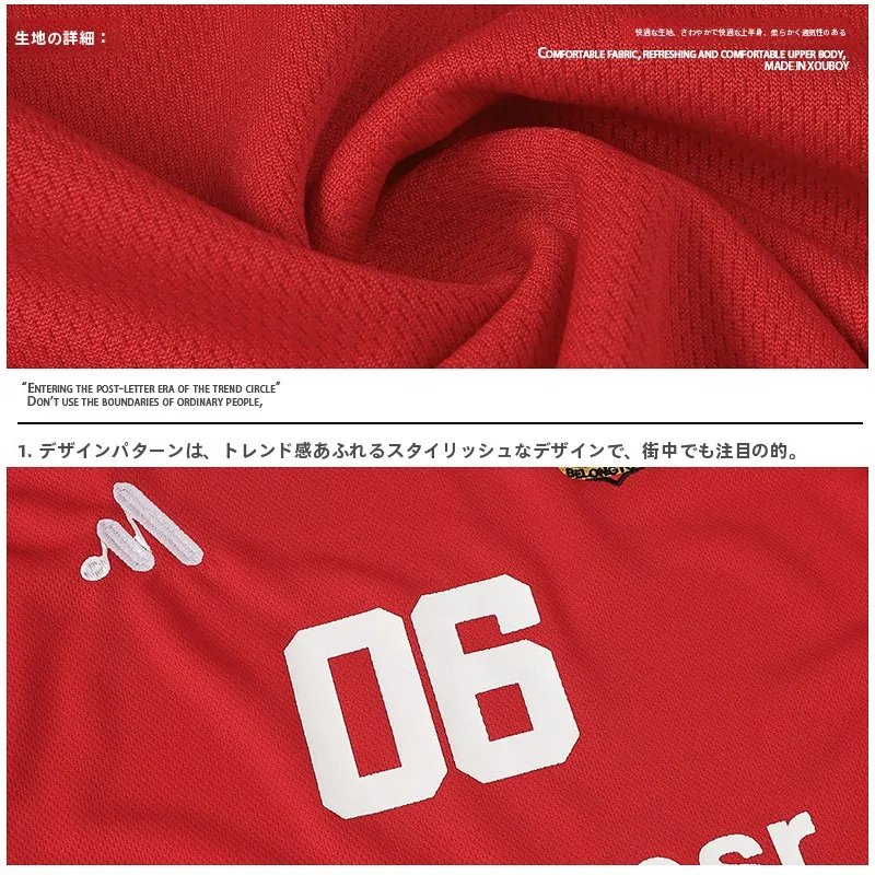 サッカーシャツを選ぶときに迷うのは、本当に「デザイン」なのか？